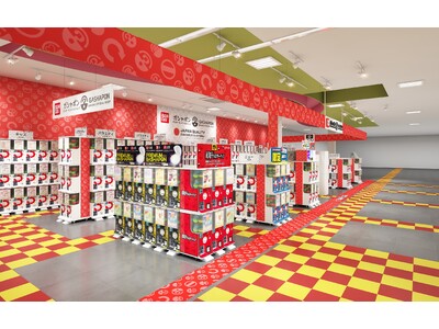 バンダイ公式の「ガシャポン(R)」大型専門店が登場 『ガシャポンバンダイオフィシャルショップ』イオンタウ...