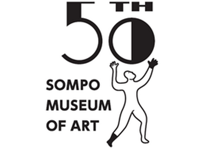 ＳＯＭＰＯ美術館 開館５０周年記念事業の開催について