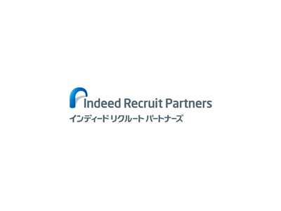 「生成AIは労働市場をどのように変えるのか」インディードリクルートパートナーズ労働市場レポートを発行