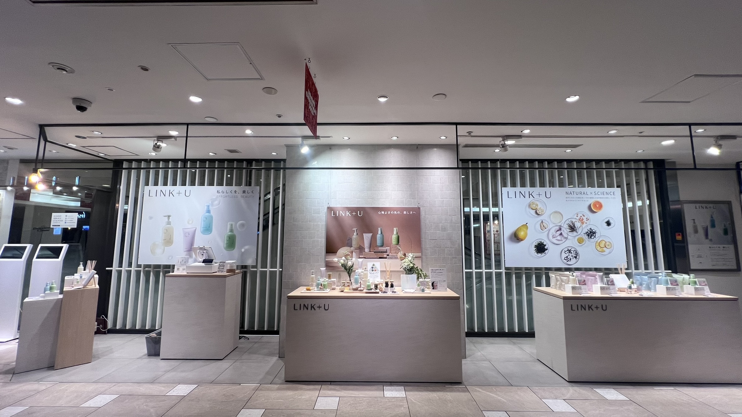 LINK U、ルミネ新宿でPOP UP STOREを開催。ガチャ企画は総勢500名が参加するなど大盛況