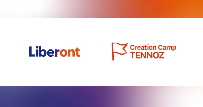 ブランド・セレクトショップ向け「バイバック保証(TM)」を提供するリベロント、寺田倉庫のスタートアップ支援事業「Creation Camp TENNOZ」に採択 ‐ 資源循環型購買体験の社会実装を加速へ