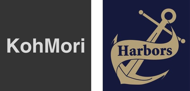 合同会社KohMori と 日本社会人アメリカンフットボール協会 X2リーグ所属 横浜ハーバース がパートナーシップ契約を締結