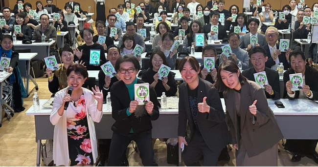 プレスリリース「【Book & Pen 2025開催報告】“読む人から書く人へ”　AI時代のリスキリング」のイメージ画像