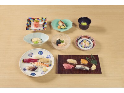 【名古屋伊兵衛】特別献立「浅田の鮨」がスタート。