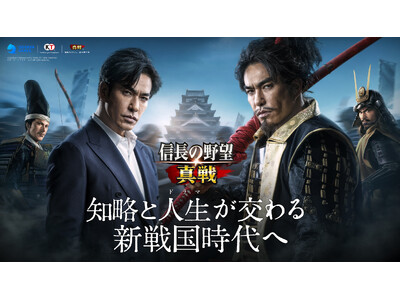 �V����SLG�~RPG�w�M���̖�] �^��x�k����P����o��TVCM����^�r�W�����L���W�J����I�V�N�L�����y�[���J�ÁI�c��ʃ��[�h�����I