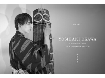 老舗和楽器店「三琴堂」× SNS 総フォロワー40万人超の人気箏奏者大川義秋氏｜部活スタイルで挑む新プロ...