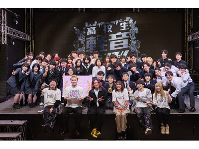 高校生軽音グランプリ2026春 優勝は 立教新座高校「ペタ」20万人が熱狂した白熱のライブステージ