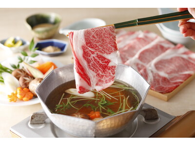 夏の食卓に、笑顔を！スターゼングループ お中元ギフト2026