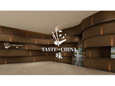 Trip.com Group、中国の食文化を五感で体験する世界初※の没入型ショーレストラン「Taste ...