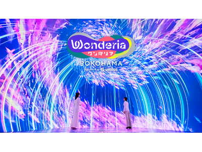 Trip.com、「ワンダリア横浜 Supported by Umios」の電子入館チケットを３月16日より販売開始