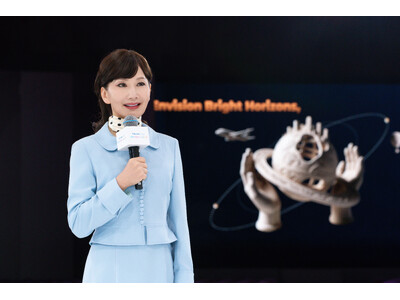 Trip.com Group、「Envision 2026」カンファレンスで未来の旅行市場を切り拓く新戦...