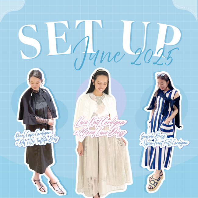 【期間限定】人気アイテムがセットでさらにお得に!