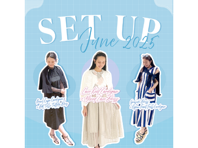 【期間限定】人気アイテムがセットでさらにお得に！