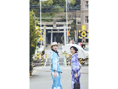 ＜きものやまと＞「昼からゆかた 2026」4月25日よりスタート