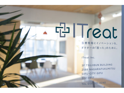 �������ITreat�A�w�������u��2�� �����Ɖ�А�����v���I�����C���J�Á@�\ �J�����E�}�C�NOFF�̃J�W���A�������� �\