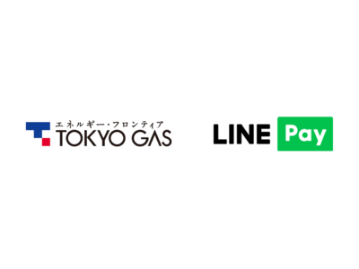 LINE Payと東京ガス、払込書のペーパーレス化に向けた基本合意書を締結 