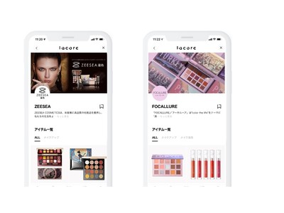 美容ポータルサイト「lacore（ラコア）」、中国コスメの対応開始　SNSで話題の「ZEESEA」や「FOCALLURE」など人気ブランドが多数参画