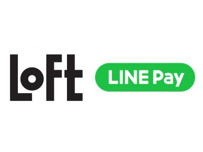 LINE Pay、国内109店舗を展開する「ロフト」でコード決済対応開始