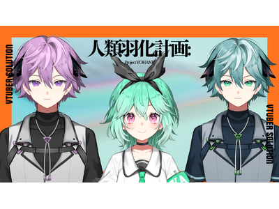 �������PANDORA�u�l�މH���v��v3���f�r���[V���C�o�[�̂��ē�