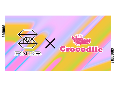 声の仕事は、待つだけじゃない。PANDORA×声優事務所クロコダイル、VTuberオーディション始動