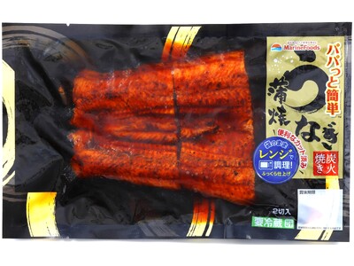 パパっと簡単うなぎ蒲焼 2025 年 6 月新発売