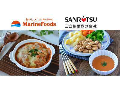 オマール海老のスープ×カンパンのアレンジレシピを投稿しました