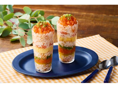 日本最大級の魚介グルメフェス 「SAKANA&JAPAN FESTIVAL魚ジャパンフェス 2026　i...