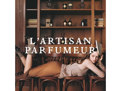 ラルチザン パフューマーのホーム コレクション『ラ メゾン』に新作が登場。2026年1月5日より発売