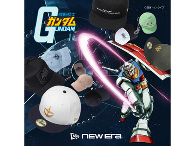 �y�j���[�G���z�w�@����m�K���_���x�Ƃ̃R���{�R���N�V������2026�N1��3���i�y�j�ɔ���