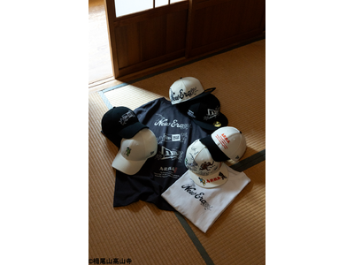 【ニューエラ】栂尾山高山寺所蔵『鳥獣戯画』との初コラボレートコレクションを1月16日（金）に発売