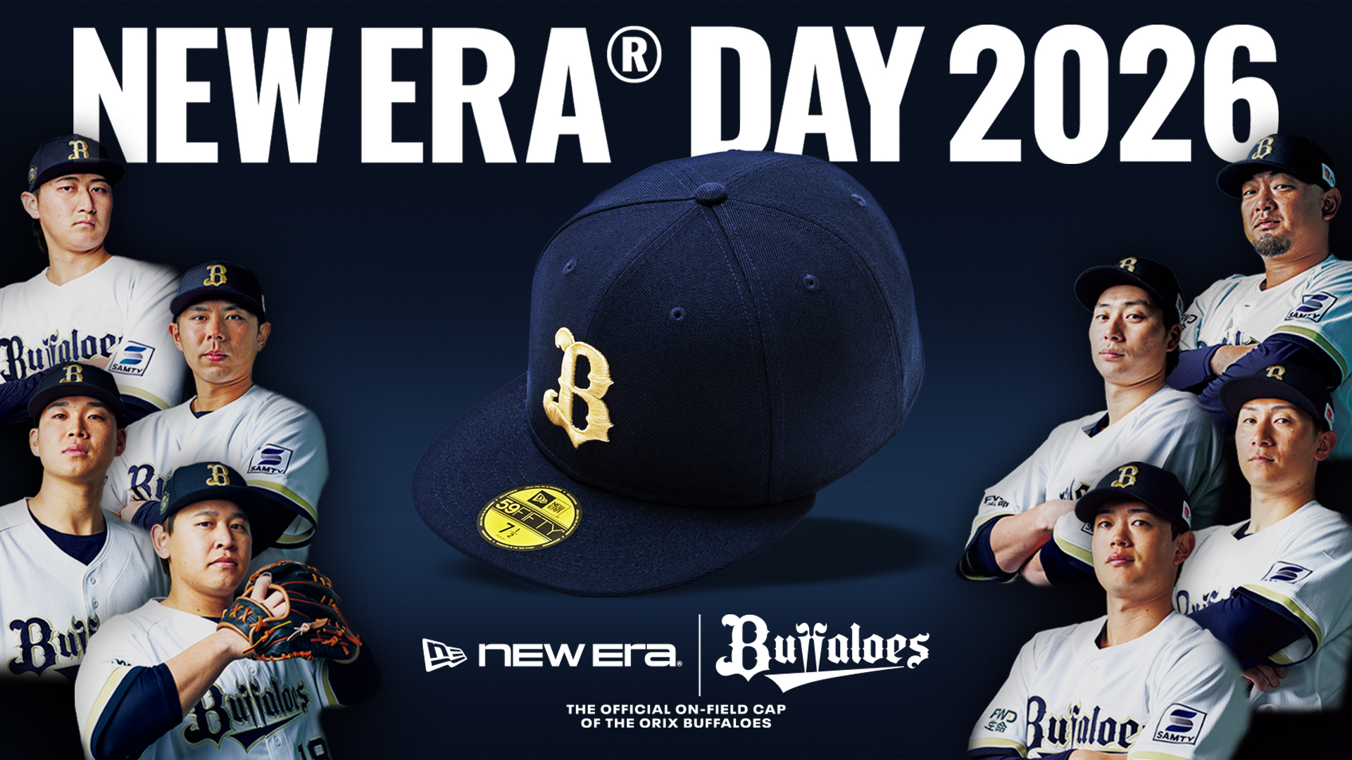 【ニューエラ】オリックス・バファローズ公式戦にて冠試合＜NEW ERA(R) …