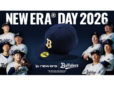 【ニューエラ】オリックス・バファローズ公式戦にて冠試合＜NEW ERA(R) DAY＞を5月20日（水）...