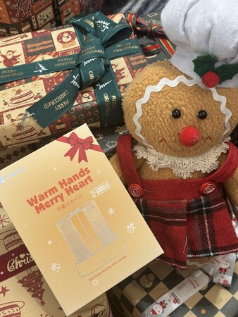 プレスリリース「手のひらサイズのギフトで、冬をあたたかく。「RORRY充電式カイロ ギフトボックス」期間限定50％OFFの2,398円で登場」のイメージ画像