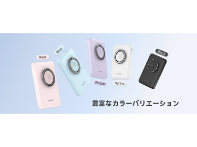 【史上最安・楽天市場限定】RORRY 3in1マグセーフモバイルバッテリーP1が2,750円（54%OFF ）ケーブルレス充電生活が始まる