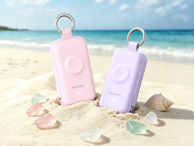 【RORRY】モバイルバッテリー「CharmGo」全6機種がついに出そろう！カラビナ付きで軽快に持ち歩ける、45W小型モデルから20000mAh大容量まで。