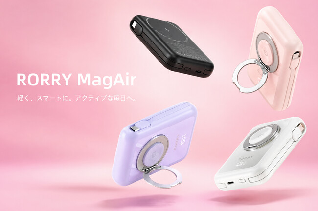 �y�V�����zRORRY MagAir�A2�{�P�[�u��������360���X�^���h��MagSafe�Ή����o�C���o�b�e���[--10000mAh��e�ʁA�����̖������y�₩��