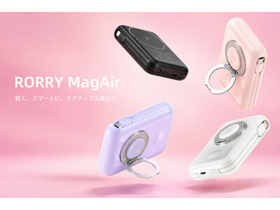 �y�V�����zRORRY MagAir�A2�{�P�[�u��������360���X�^���h��MagSafe�Ή����o�C���o�b�e���[--10000mAh��e�ʁA�����̖������y�₩��