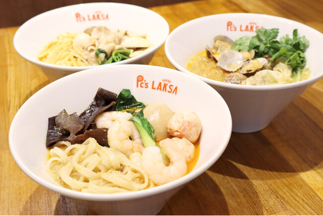 日本初！トッピングを自由に選べる"シンガポールラクサ"専門店「Pc's Laksa」が1日1組限定"食べ放題のラクサ鍋"コース＆最大25名対応の立食パーティプランを開始！