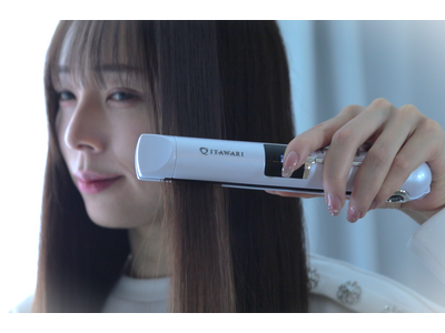 【髪通りが劇的に向上】　ITAWARIのコードレスヘアアイロンがさらなる進化を遂げて新登場