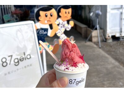 滋賀発!オリジナル“飛び出し坊や”がお花ジェラート店に出現!?