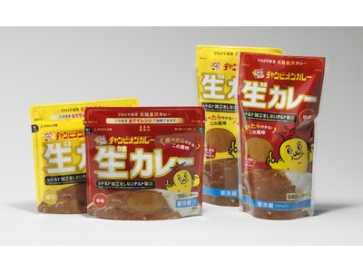 石川のソウルフード「チャンピオンカレー」七夕に「66,666食」達成！レトルトではない冷蔵カレー「生カレー」累計出荷66,666食を突破
