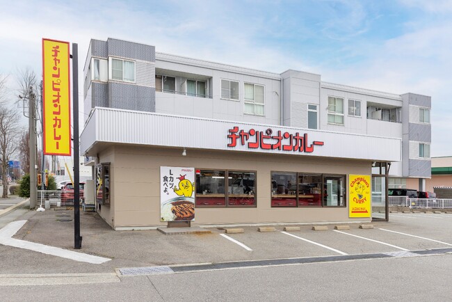 「チャンピオンカレー御経塚店」が2024年2月26日（月）にリニューアルオープン