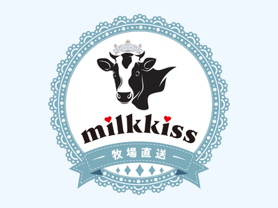 月間2万本以上売れた生ソフトクリーム「milkkiss」が4周年！舞浜イクスピアリに再登場！
