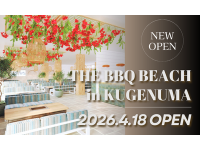 �y2026�NOPEN�z�Ó�E�����C�݂Łg��Ԃ�BBQ�h���y���߂�V�X�|�b�g�a���I