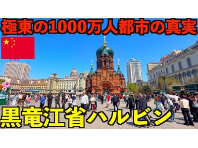 �o�^��31���l�uSU channel�v����ɓd�q�^�o�R�uDR.CHILL7000�v�����Љ�������܂���
