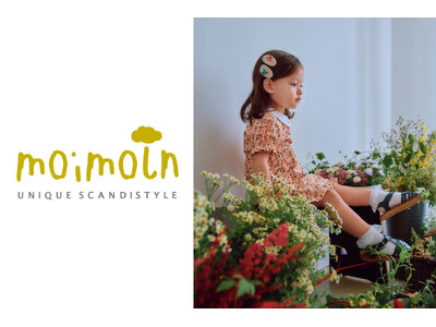 韓国発ベビー・キッズ服ブランド「モイモルン」、4/10(金)東武百貨店 池袋本店に新店舗をオープン！プレミアムライン先行販売＆昨年人気コラボ「MOEMUSISAN × moimoln」が再登場