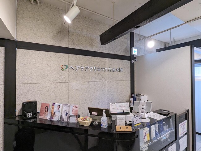 【2026年調査】AGA・FAGA治療経験者の約8割がオンライン診療を利用｜ヘアケアクリニック調査