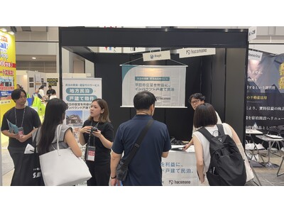 民泊開業支援・運営代行「CocoPaku」のEnagic株式会社、「賃貸住宅フェア2026東京」に出展｜...