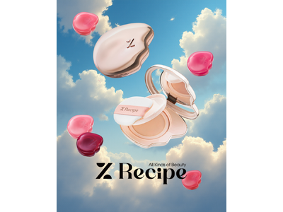 コスメブランド「%Recipe」POPUPイベント開催決定