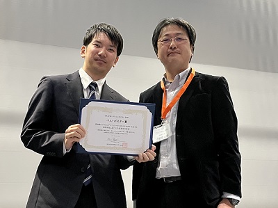 【福岡大学】工学研究科電子情報工学専攻の学生2人が学会で受賞しました